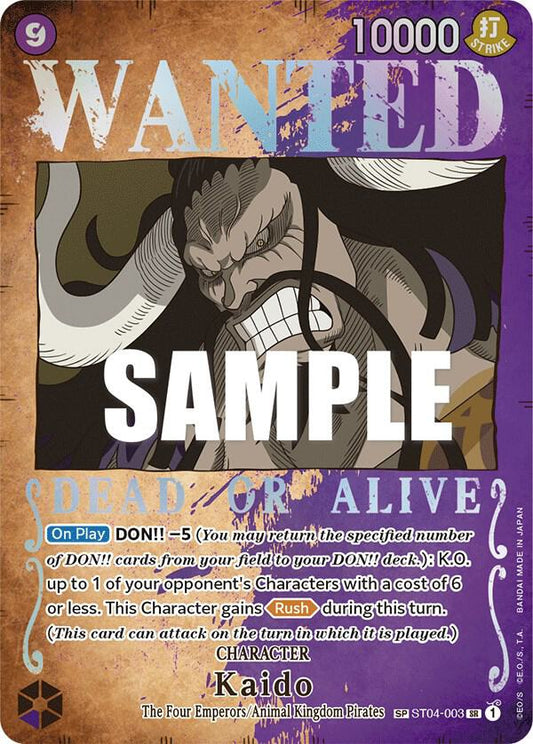 Kaido (Wanted Poster) ST04-003 Super Rare Pillars of Strength NM/M