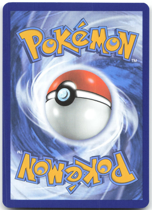 Accelgor - Illustration Rare SV: White Flare 094/086 NM (Back)