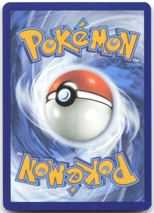 Alolan Exeggutor ex - Ultra Rare SV08: Surging Sparks 225/191 NM (Back)