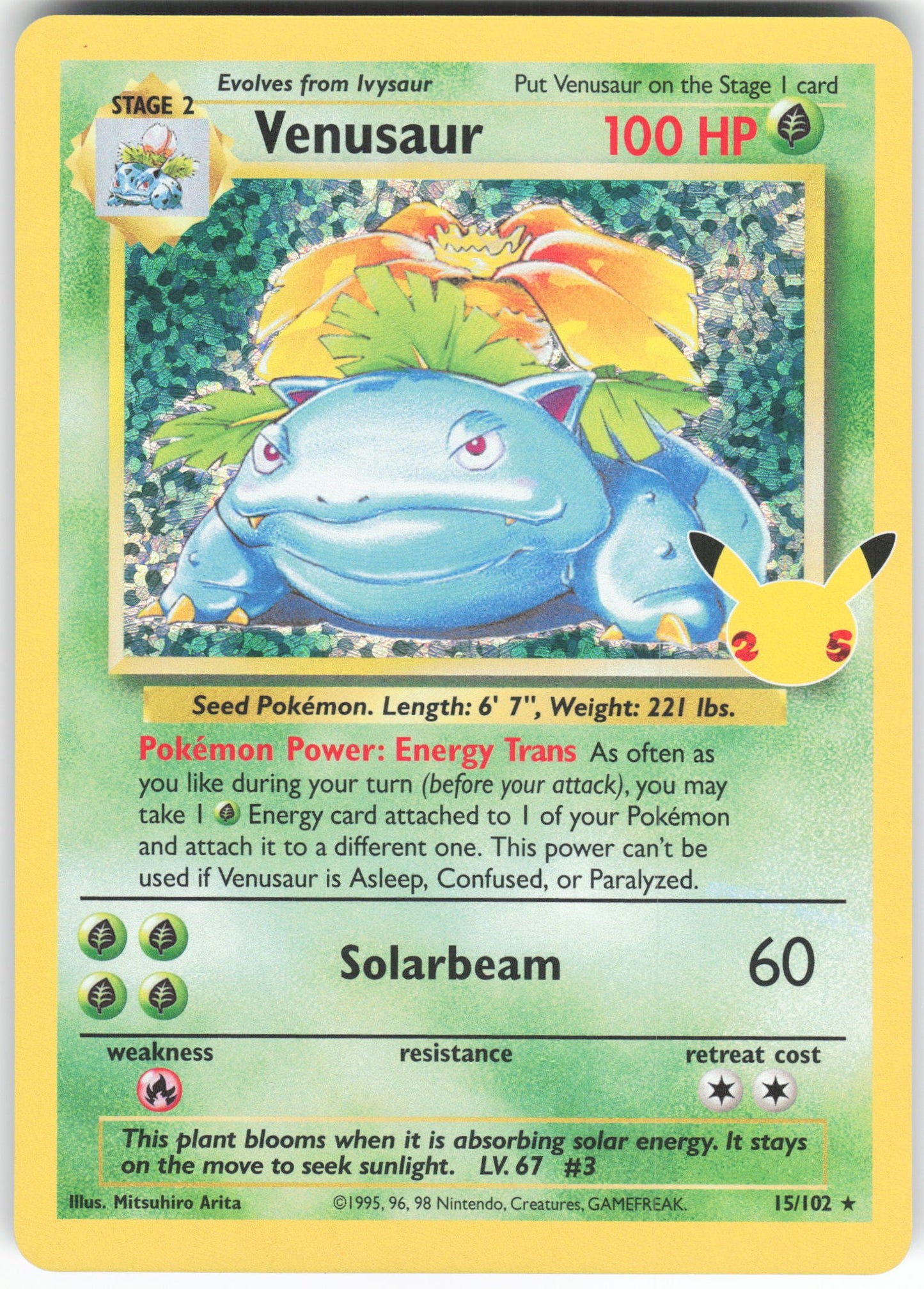 Venusaur Classic Collection Celebrations: Classic Collection 15/102 NM