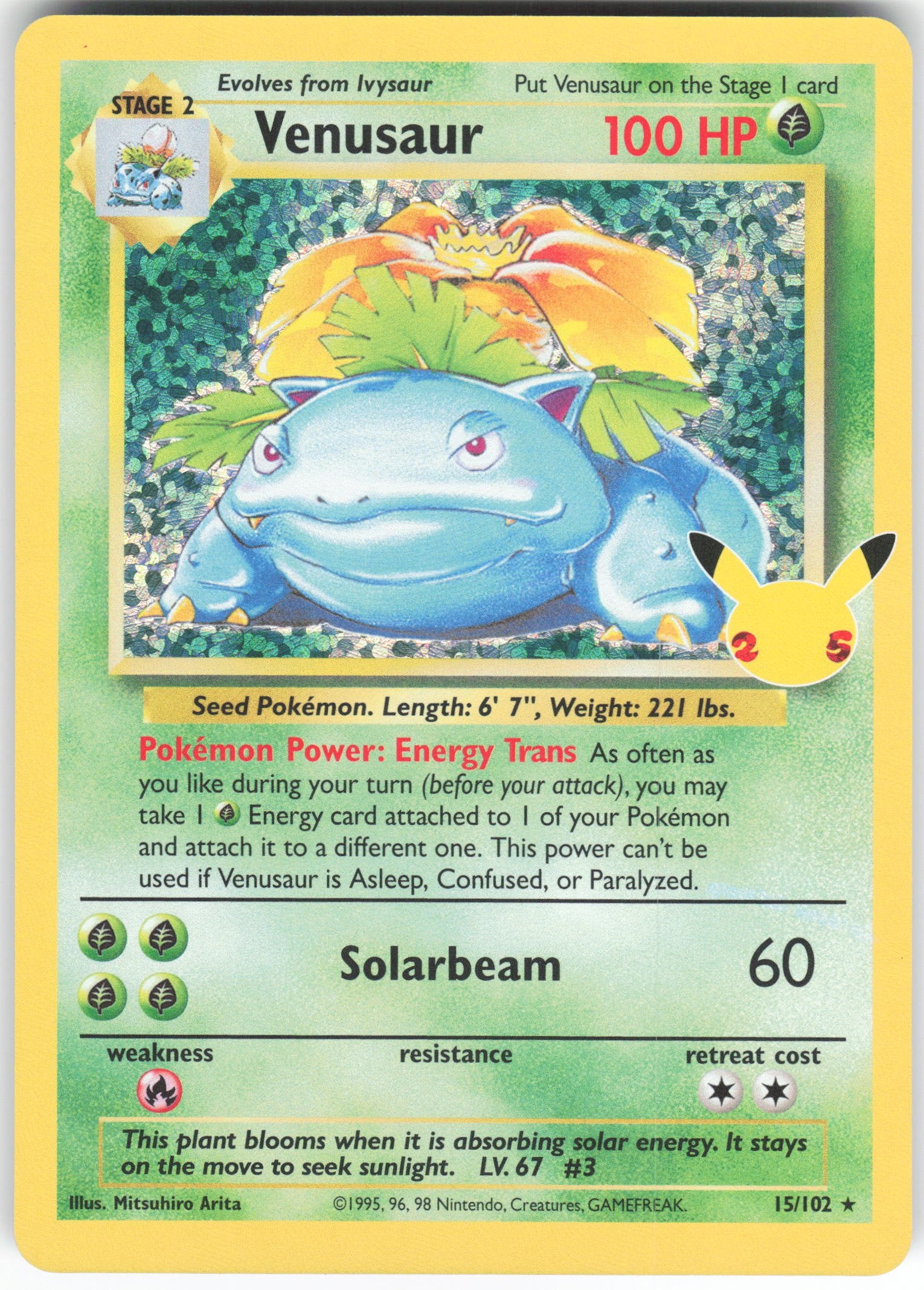 Venusaur Classic Collection Celebrations: Classic Collection 15/102 NM