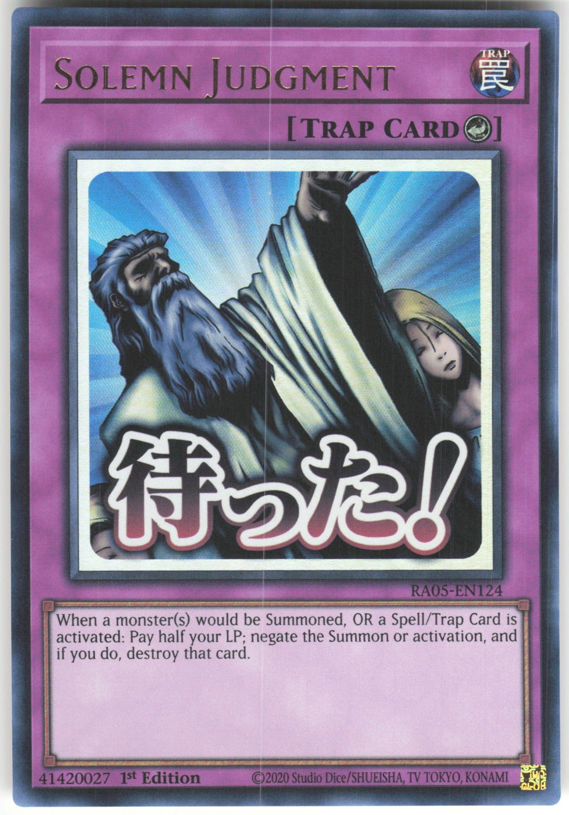 Solemn Judgment Ultra Rare Rarity Collection 5 RA05-EN124 NM