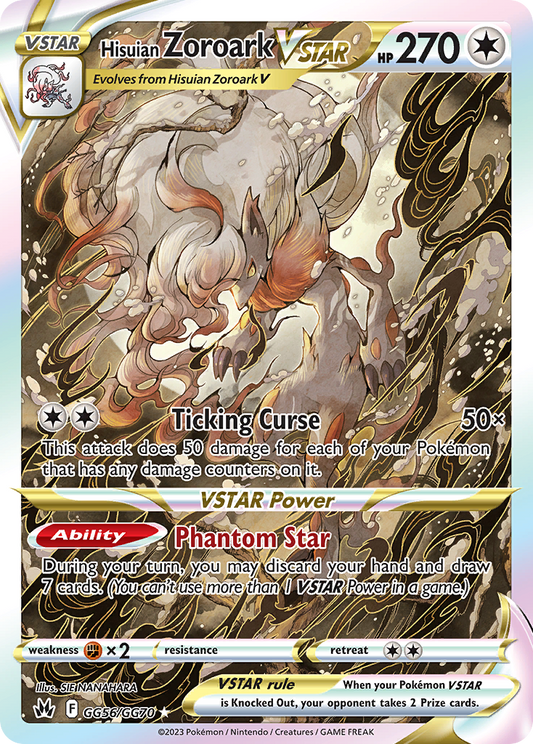 Hisuian Zoroark VSTAR GG56/GG70 Crown Zenith Galarian Gallery Holo NM/M