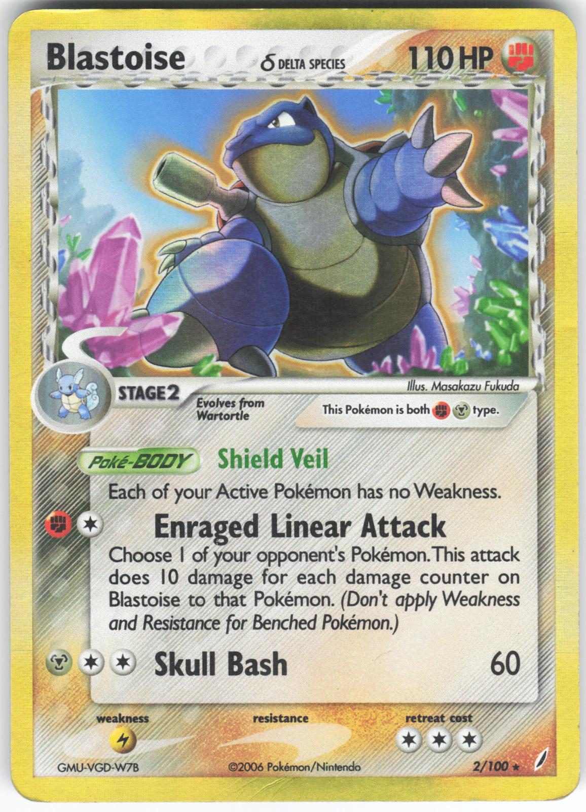 Blastoise 2/100 Rare Crystal Guardians Holo MP