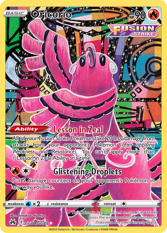 Oricorio GG04/GG70 Trainer Gallery Rare Crown Zenith Galarian Gallery Holo NM/M
