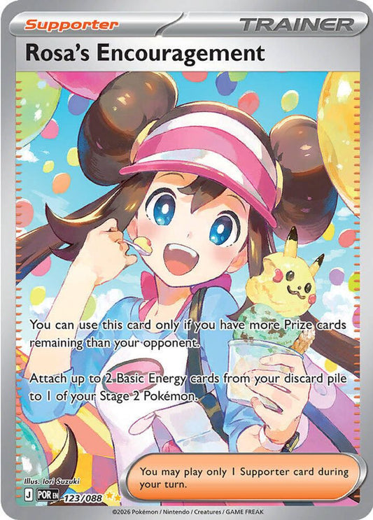 Rosa's Encouragement 123/088 Special Illustration Rare Perfect Order Holo NM/M