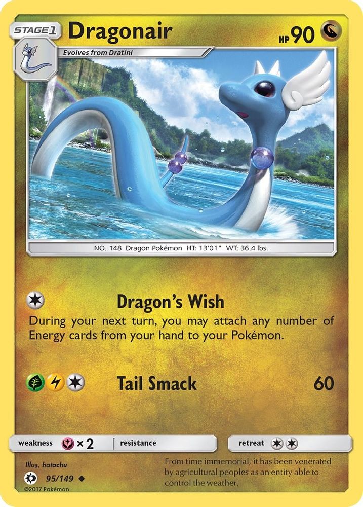 Dragonair 95/149 Uncommon Reverse Holo SM Base Set NM/LP