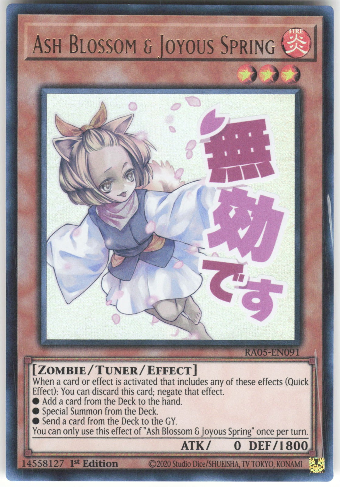 Ash Blossom & Joyous Spring Ultra Rare Rarity Collection 5 RA05-EN091 NM