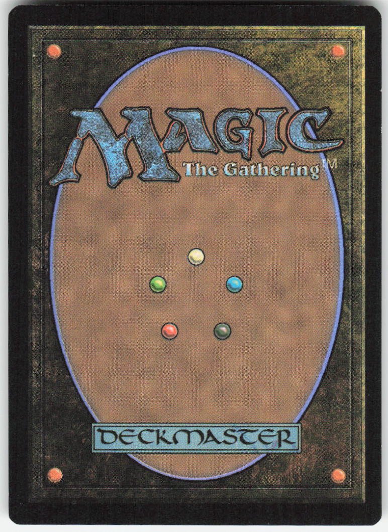 Lush Portico R Murders at Karlov Manor 263 NM (Back)