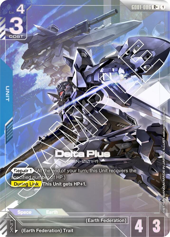 Delta Plus (R+) GD01-006 R+ Newtype Rising NM/M