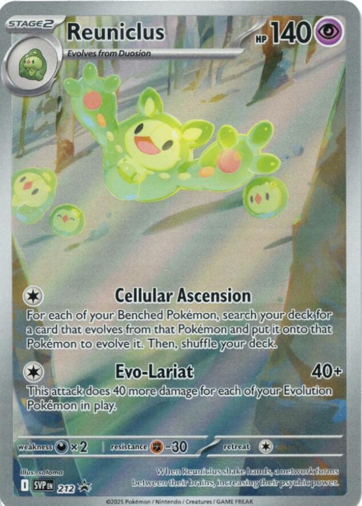 Reuniclus 212 Promo Scarlet & Violet Promo Holo NM/M