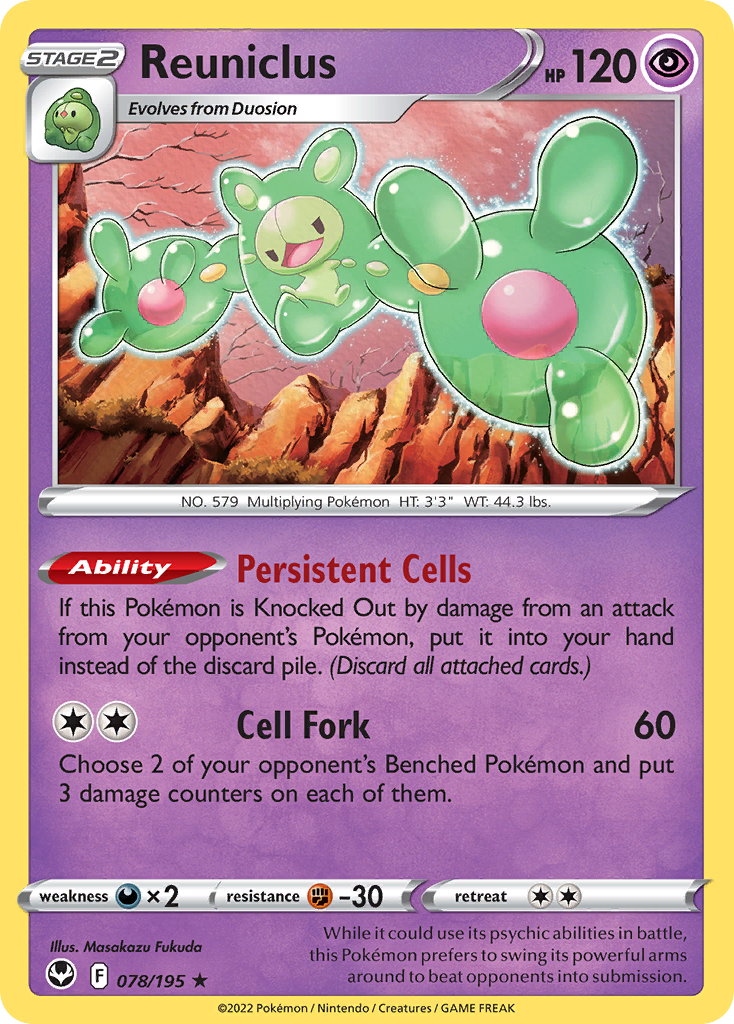 Reuniclus 078/195 Rare Silver Tempest Holo NM/LP