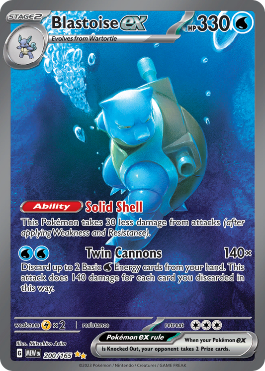 Blastoise ex 200/165 Special Illustration Rare 151 NM/M