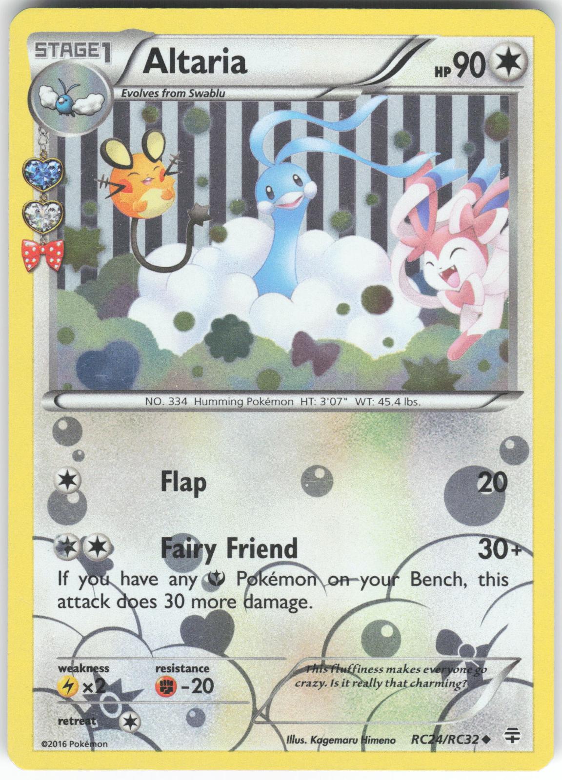 Altaria RC24/RC32 Uncommon Generations LP