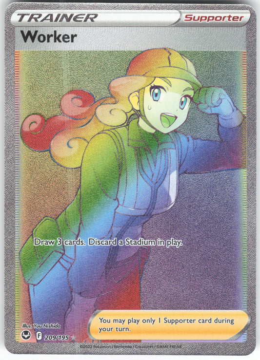 Worker (Secret) Secret Rare SWSH12: Silver Tempest 209/195 NM