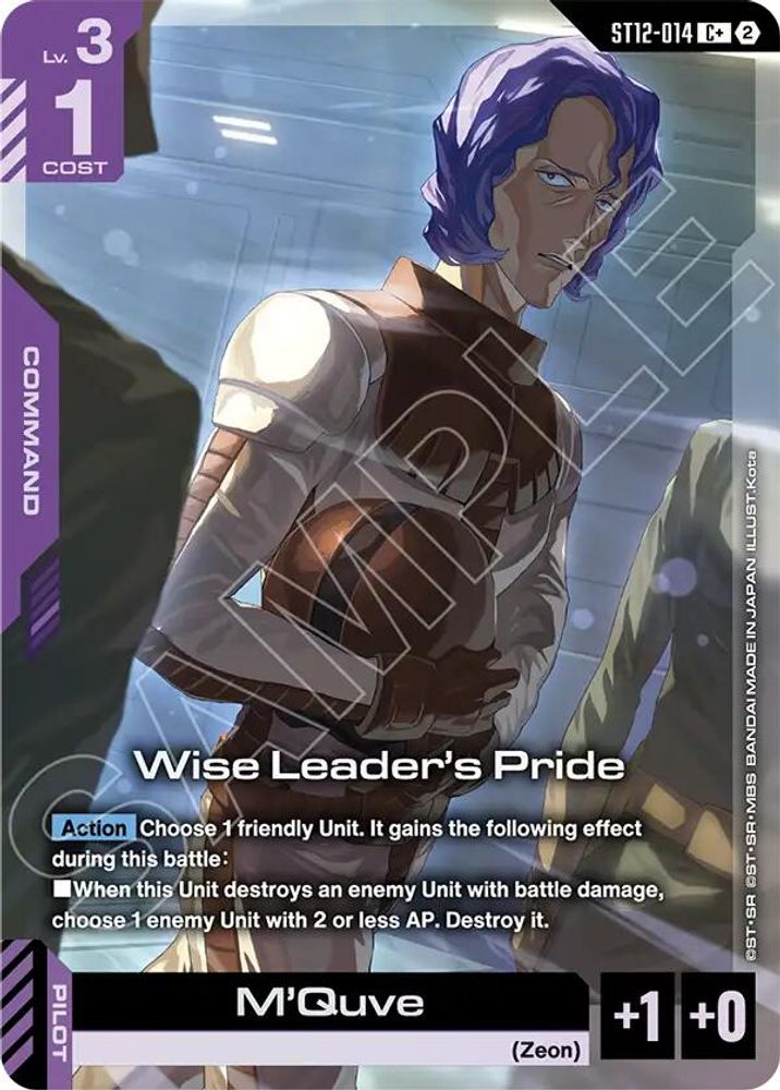 Wise Leader's Pride (C+) ST12-014 C+ Starter Deck 12: Raging Onslaught NM/M