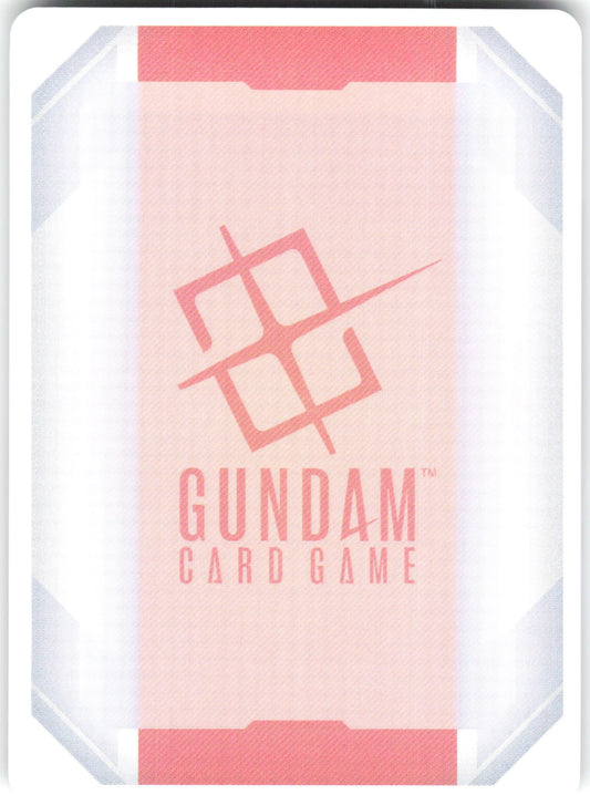 Resource () (C+) C+ Newtype Rising R-004 NM (Back)