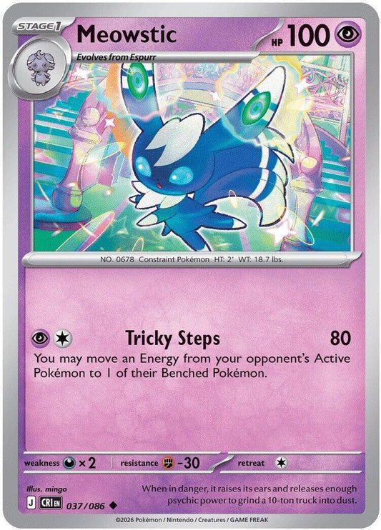 Meowstic 037/086 Uncommon Reverse Holo Chaos Rising NM/M