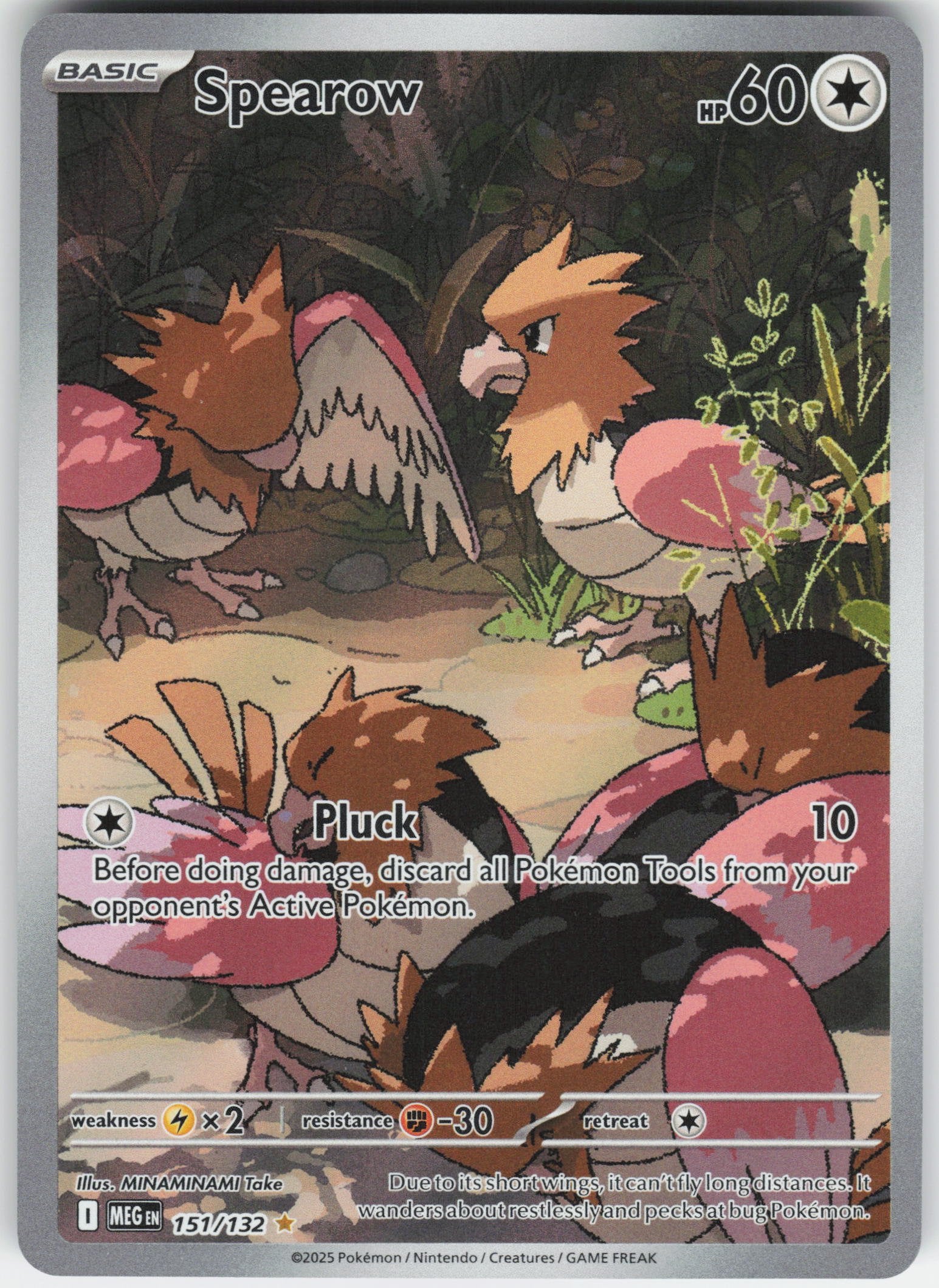 Spearow - Illustration Rare ME01: Mega Evolution 151/132 NM