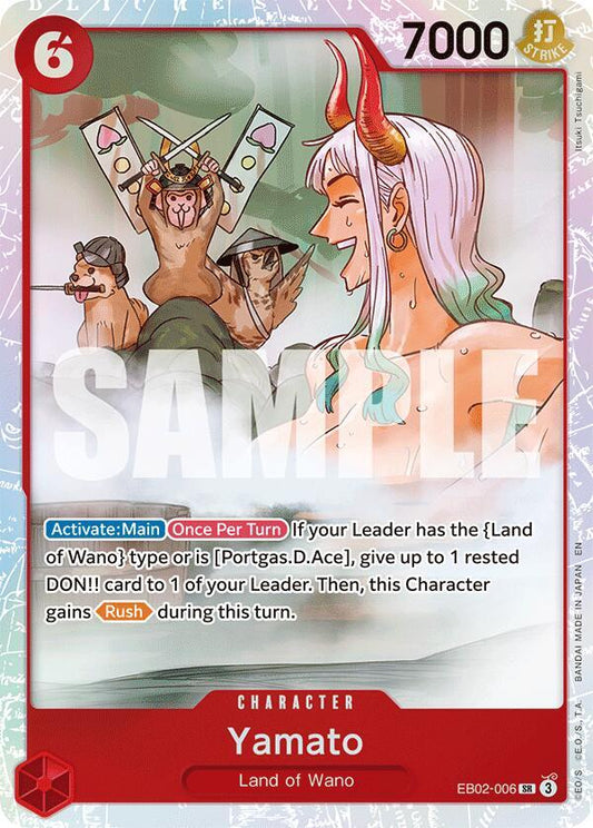 Yamato EB02-006 Super Rare Extra Booster: Anime 25th Collection NM/M
