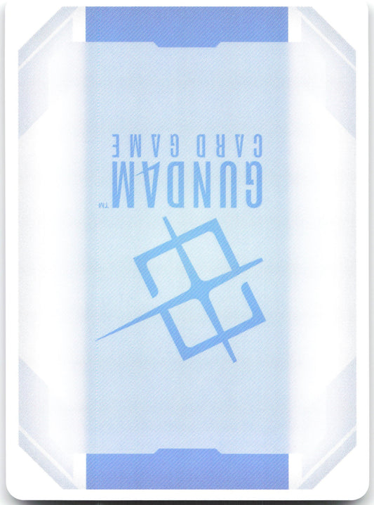 Gundam Barbatos 1st Form Legend Rare Dual Impact GD02-054 NM (Back)