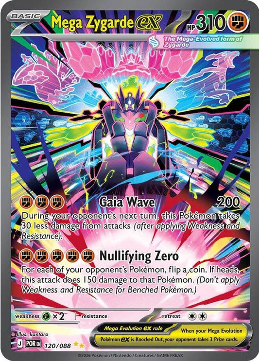 Mega Zygarde ex 120/088 Special Illustration Rare Perfect Order Holo NM/M