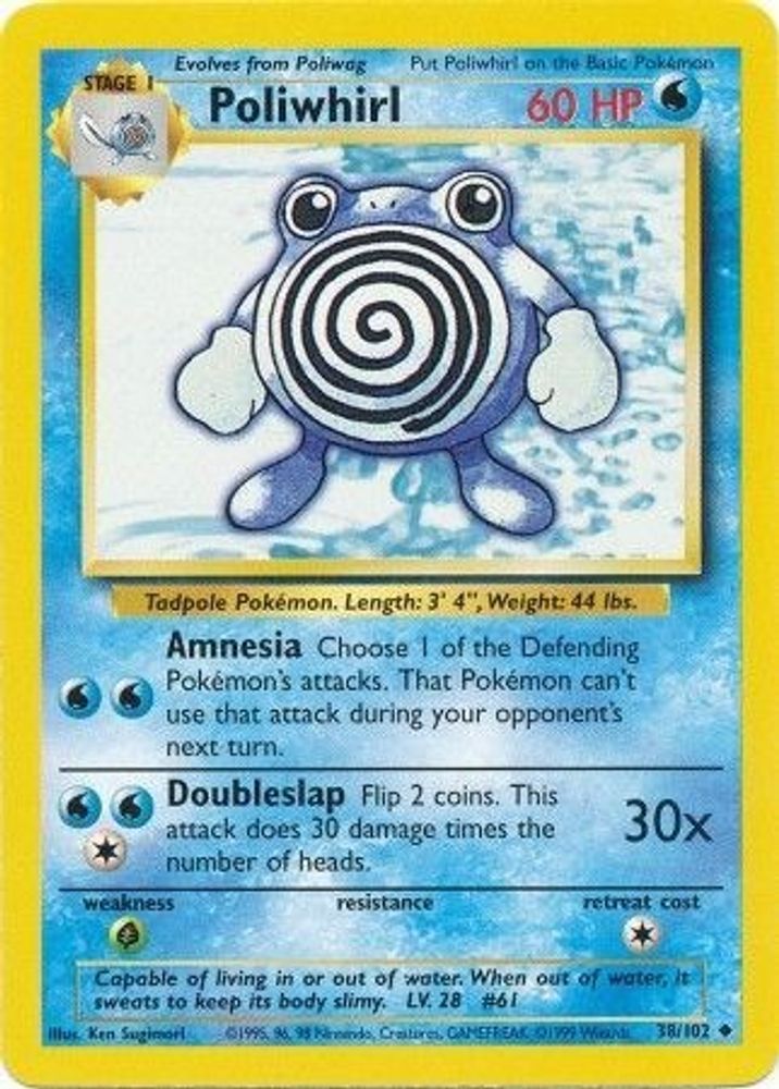 Poliwhirl 38/102 Uncommon Base Set Unlimited NM/M
