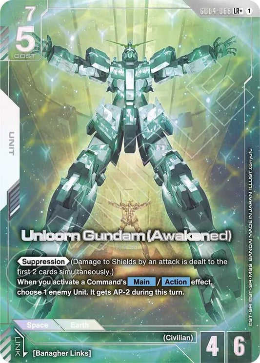 Unicorn Gundam (Awakened) (LR+) GD04-066 LR+ Phantom Aria NM/M