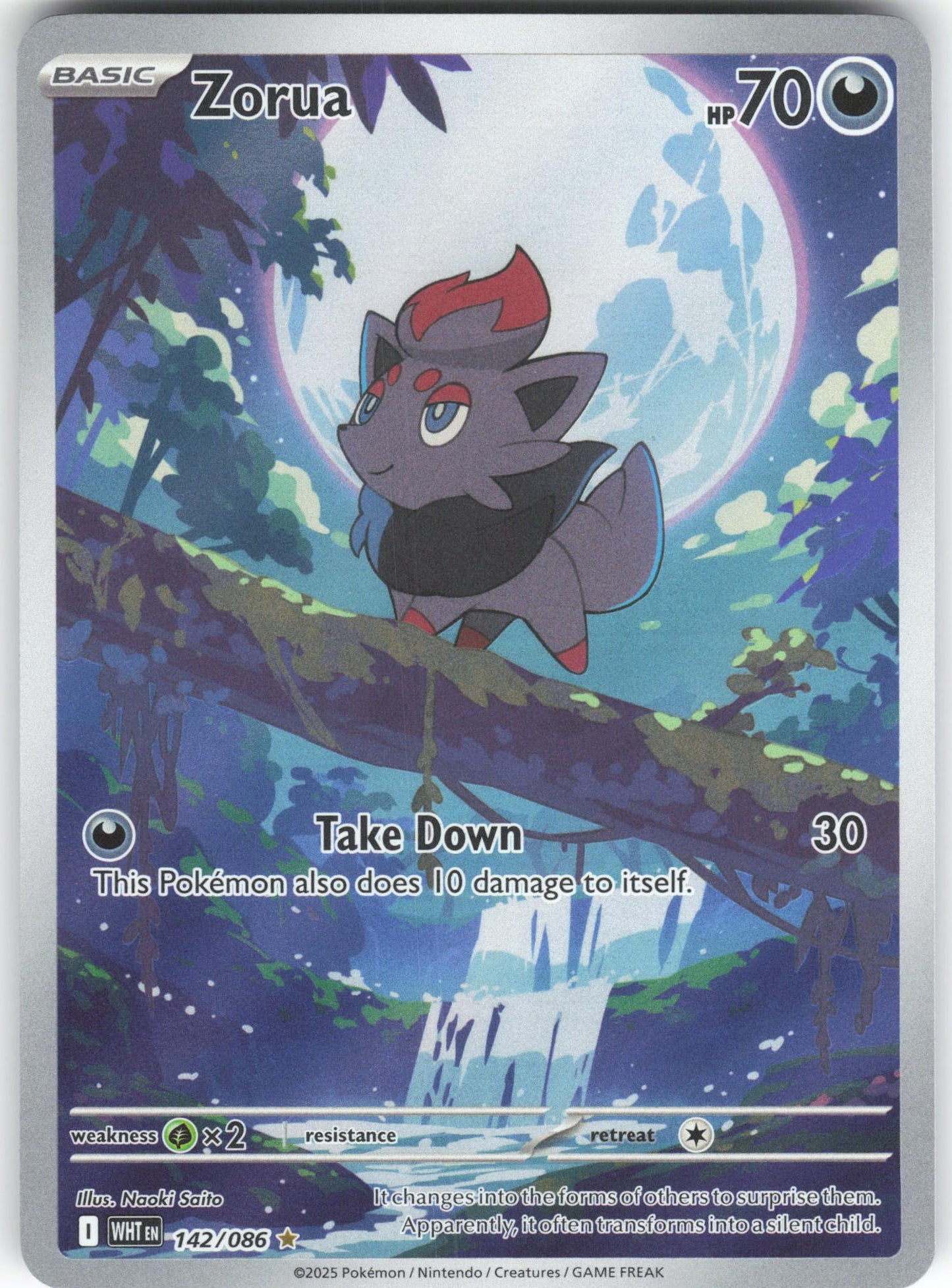Zorua - Illustration Rare SV: White Flare 142/086 NM
