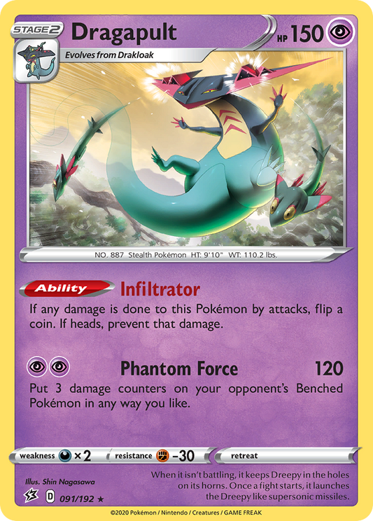 Dragapult 091/192 Rare Rebel Clash Holo NM/LP