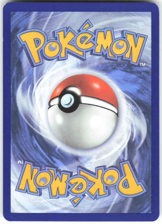 Audino Illustration Rare SV: Black Bolt 151/086 NM (Back)