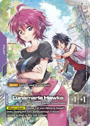 Lunamaria Hawke (U+) GD04-095 U+ Phantom Aria NM/M