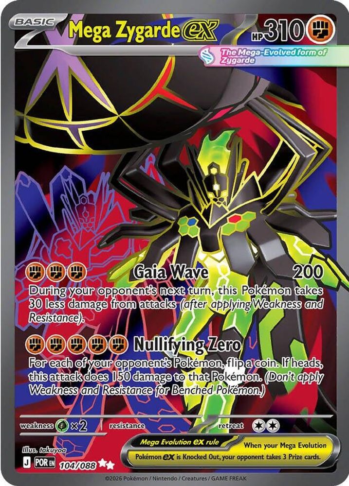 Mega Zygarde ex 104/088 Ultra Rare Perfect Order NM/M