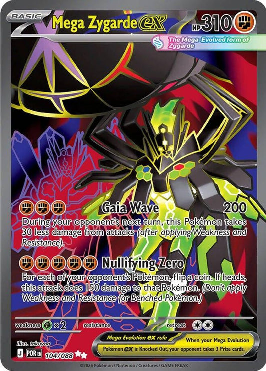 Mega Zygarde ex 104/088 Ultra Rare Perfect Order NM/M