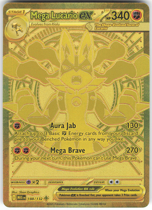 Mega Lucario ex - Mega Hyper Rare ME01: Mega Evolution 188/132 NM