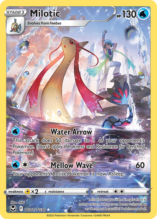 Milotic TG02/TG30 Trainer Gallery Rare Silver Tempest Trainer Gallery Holo NM/M