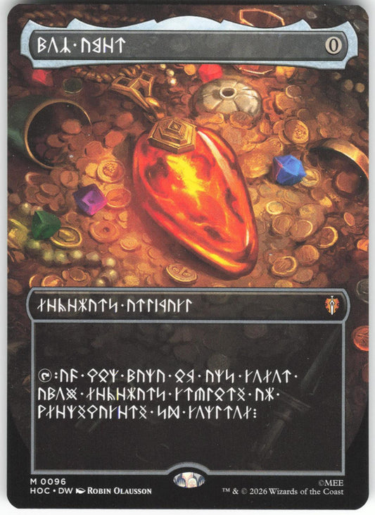 Mox Amber (Borderless) (Dwarvish) 96 Mythic The Hobbit: Eternal-Legal NM/M