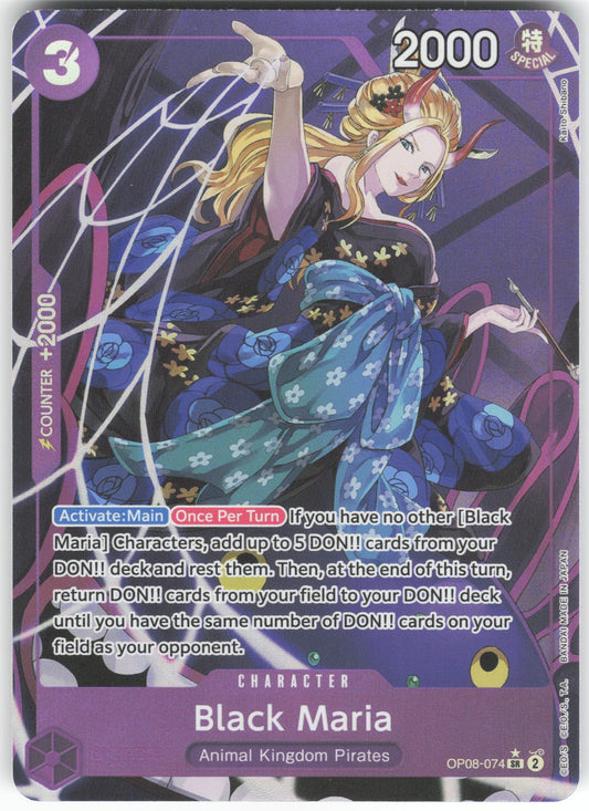 Black Maria (Parallel) SR Two Legends OP08-074 NM