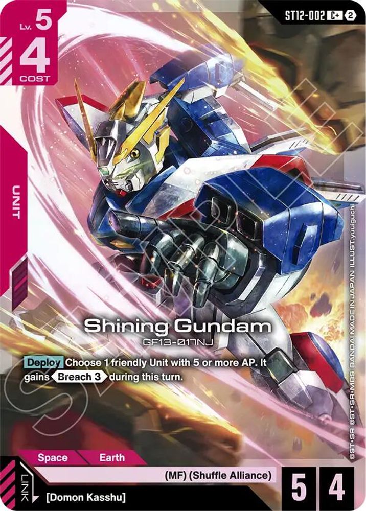Shining Gundam (C+) ST12-002 C+ Starter Deck 12: Raging Onslaught NM/M