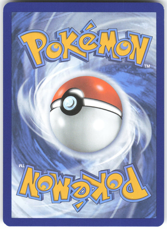 Charizard ex Special Illustration Rare SV: Scarlet & Violet 151 199/165 NM (Back)