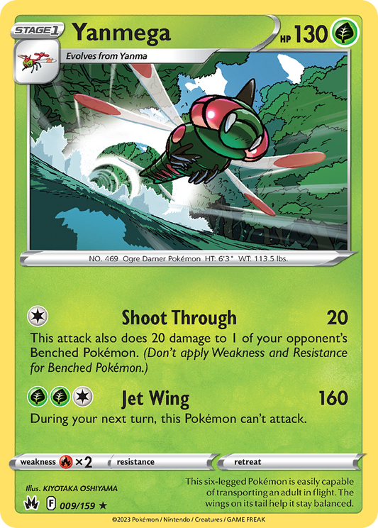 Yanmega 009/159 Rare Reverse Holo Crown Zenith NM/LP