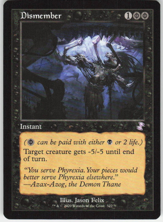 Dismember S Time Spiral: Remastered 322 NM