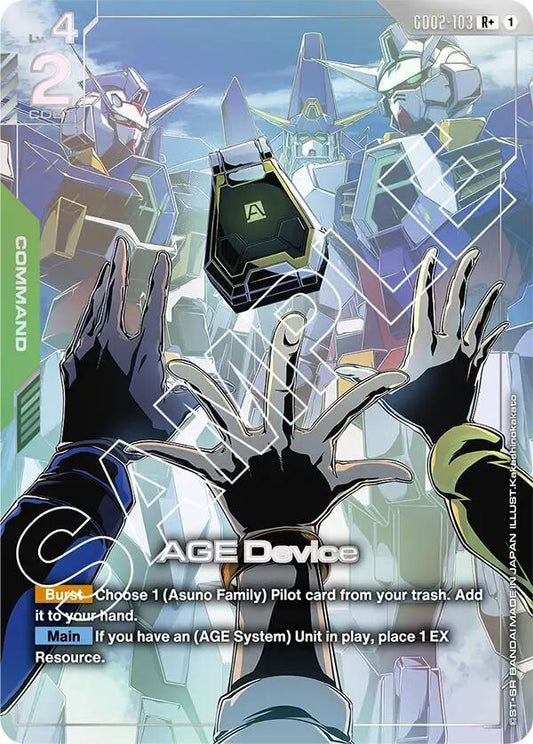 AGE Device (R+) GD02-103 R+ Dual Impact NM/M