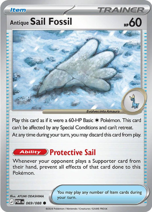 Antique Sail Fossil 069/088 Common Reverse Holo Perfect Order NM/M