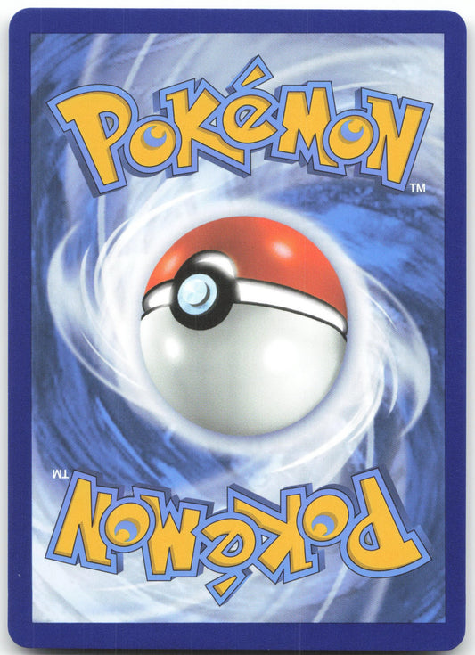 Mega Manectric ex - Ultra Rare ME01: Mega Evolution 158/132 NM (Back)