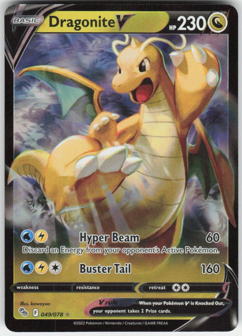 Dragonite V Ultra Rare Pokemon GO 049/078 NM