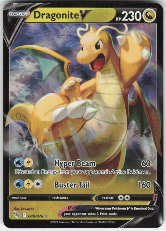 Dragonite V Ultra Rare Pokemon GO 049/078 NM