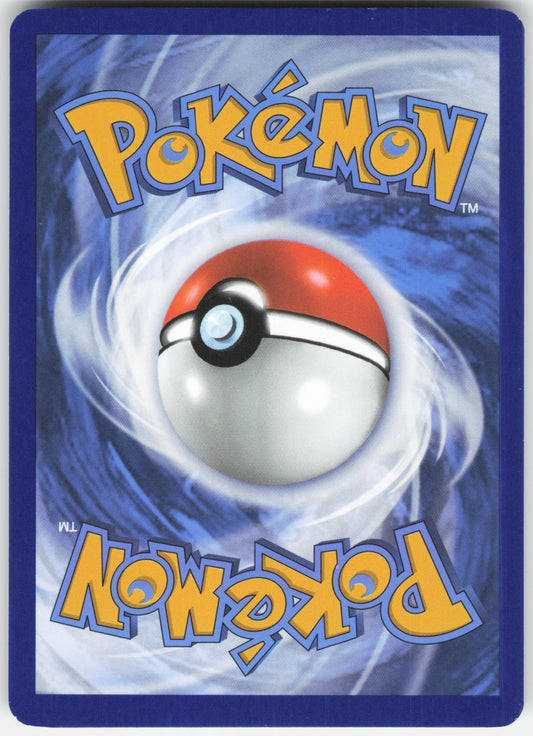 Energy Retrieval Uncommon SV: White Flare 082/086 NM Rev Holo (Back)