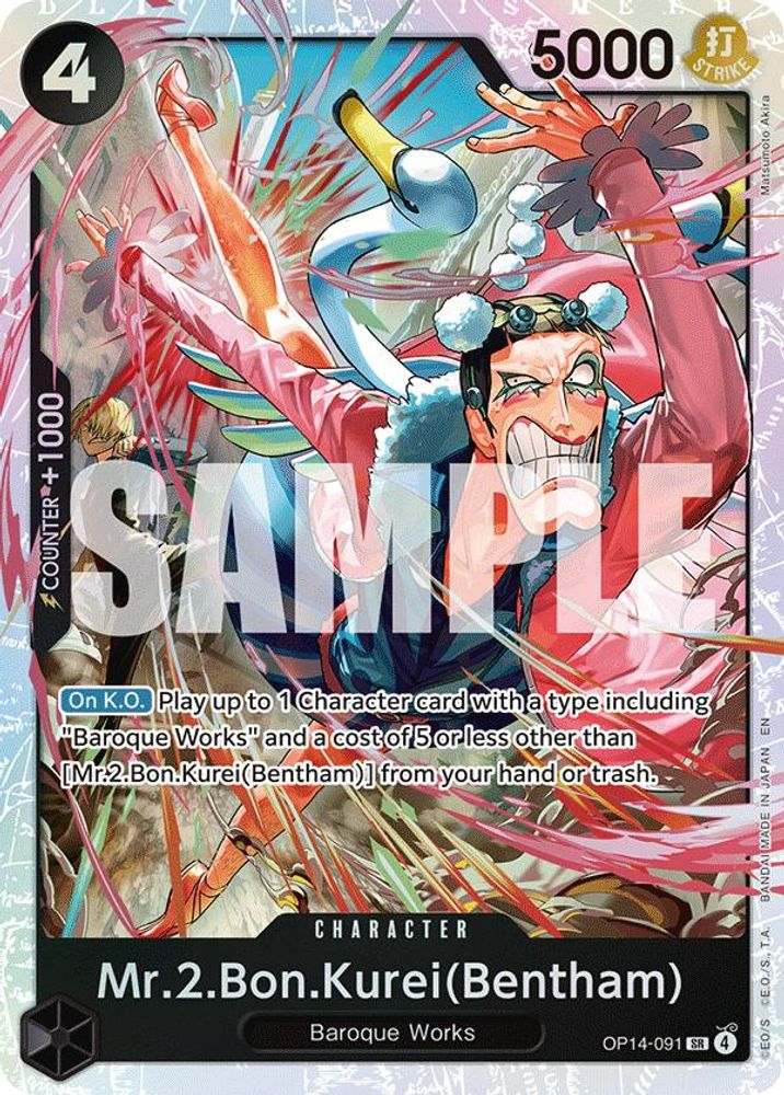 Mr.2.Bon.Kurei (Bentham) OP14-091 Super Rare The Azure Sea's Seven NM/M