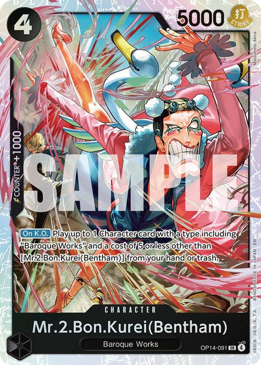 Mr.2.Bon.Kurei (Bentham) OP14-091 Super Rare The Azure Sea's Seven NM/M